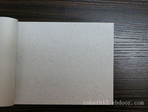 供应水印纸加工与证券纸纸张加工 应用与优势解析