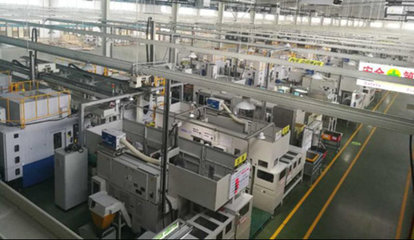 创新驱动制造升级 常州市11家企业荣膺省智能制造示范工厂 新材料研发成转型关键引擎