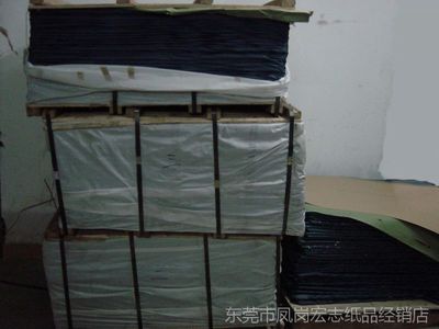 供应批发蜡光纸、油光纸、半透明纸及拷贝纸 东莞市凤岗宏志纸品经销店纸张加工服务
